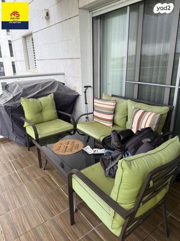 דירה, ירושלים, נס ציונה