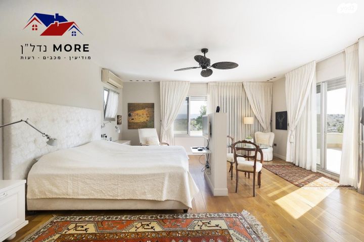 דו משפחתי, לילך, רעות, מודיעין מכבים רעות