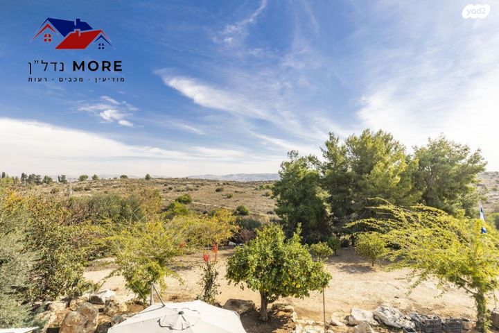 דו משפחתי, לילך, רעות, מודיעין מכבים רעות