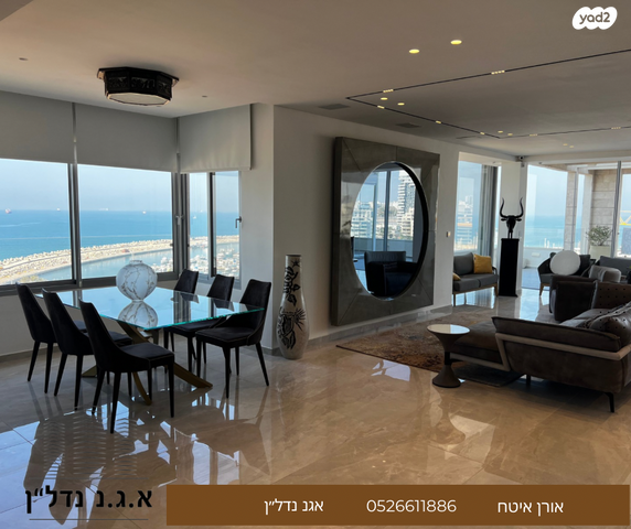 גג/ פנטהאוז, מרינה, אשדוד