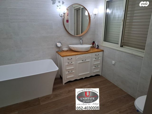 בית פרטי/ קוטג', כפר ראש הנקרה