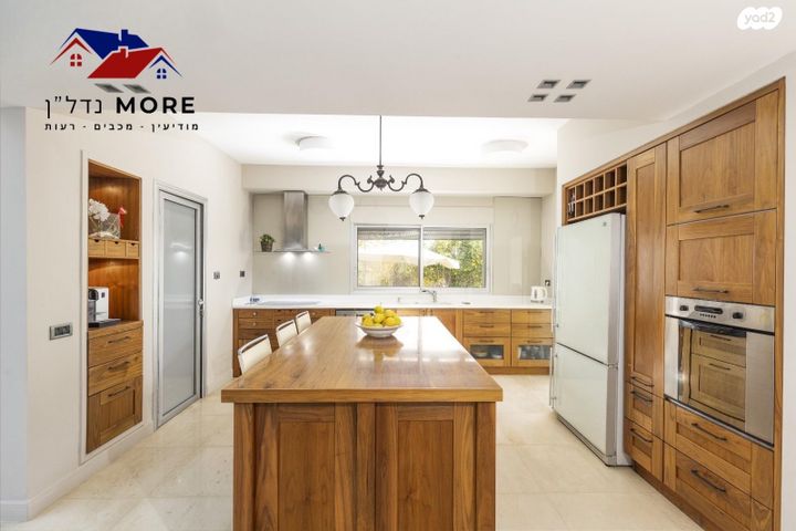 דו משפחתי, לילך, רעות, מודיעין מכבים רעות