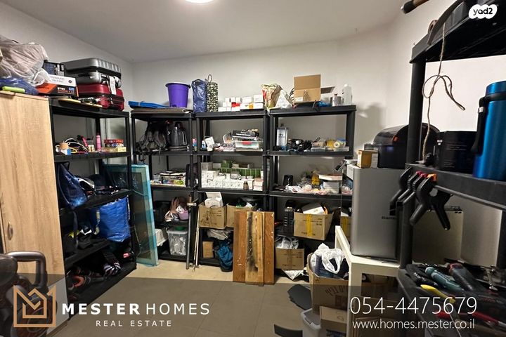 דירה, הורד, בני עי"ש