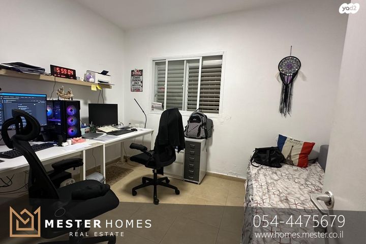 דירה, הורד, בני עי"ש