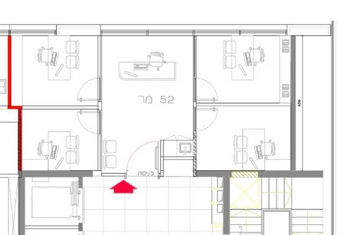 משרדים, נאות שמיר, רמלה