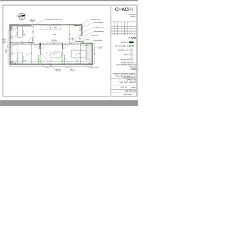 משרדים, התדהר, אזור תעשייה קרית אתגרים, רעננה