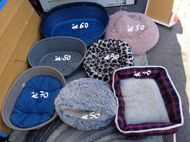 אביזרים | מיטה