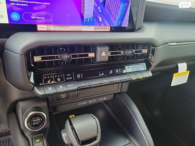 טויוטה לנד קרוזר