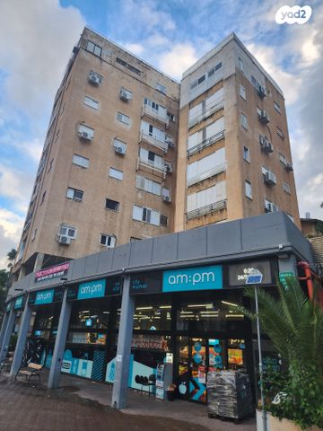 ארלוזורוב 52