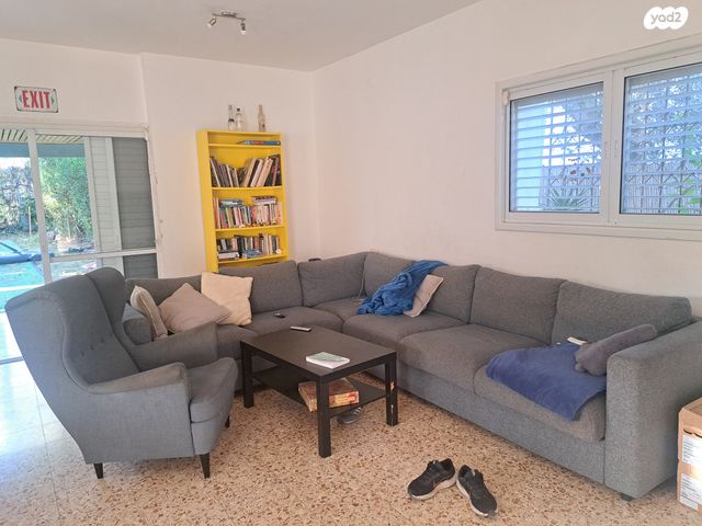 נווה עמל