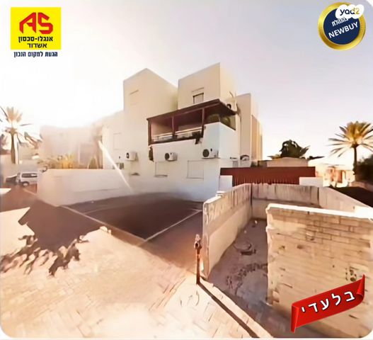 רובע ט'