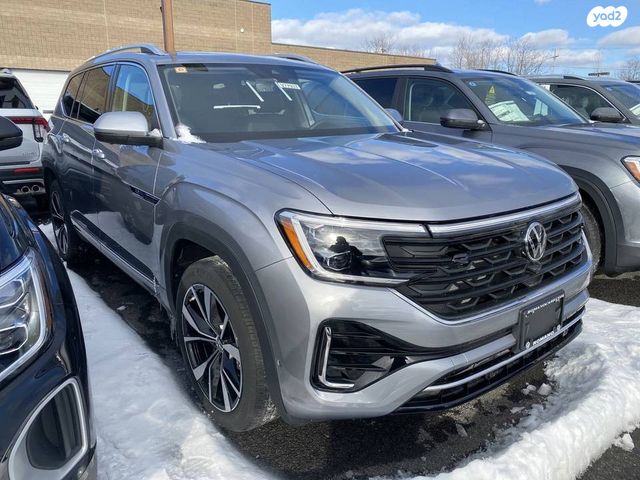 פולקסווגן אטלס