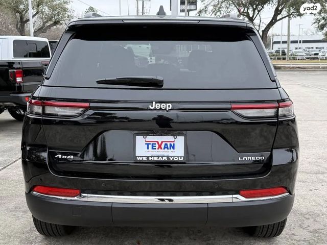 ג'יפ גרנד צ'ירוקי