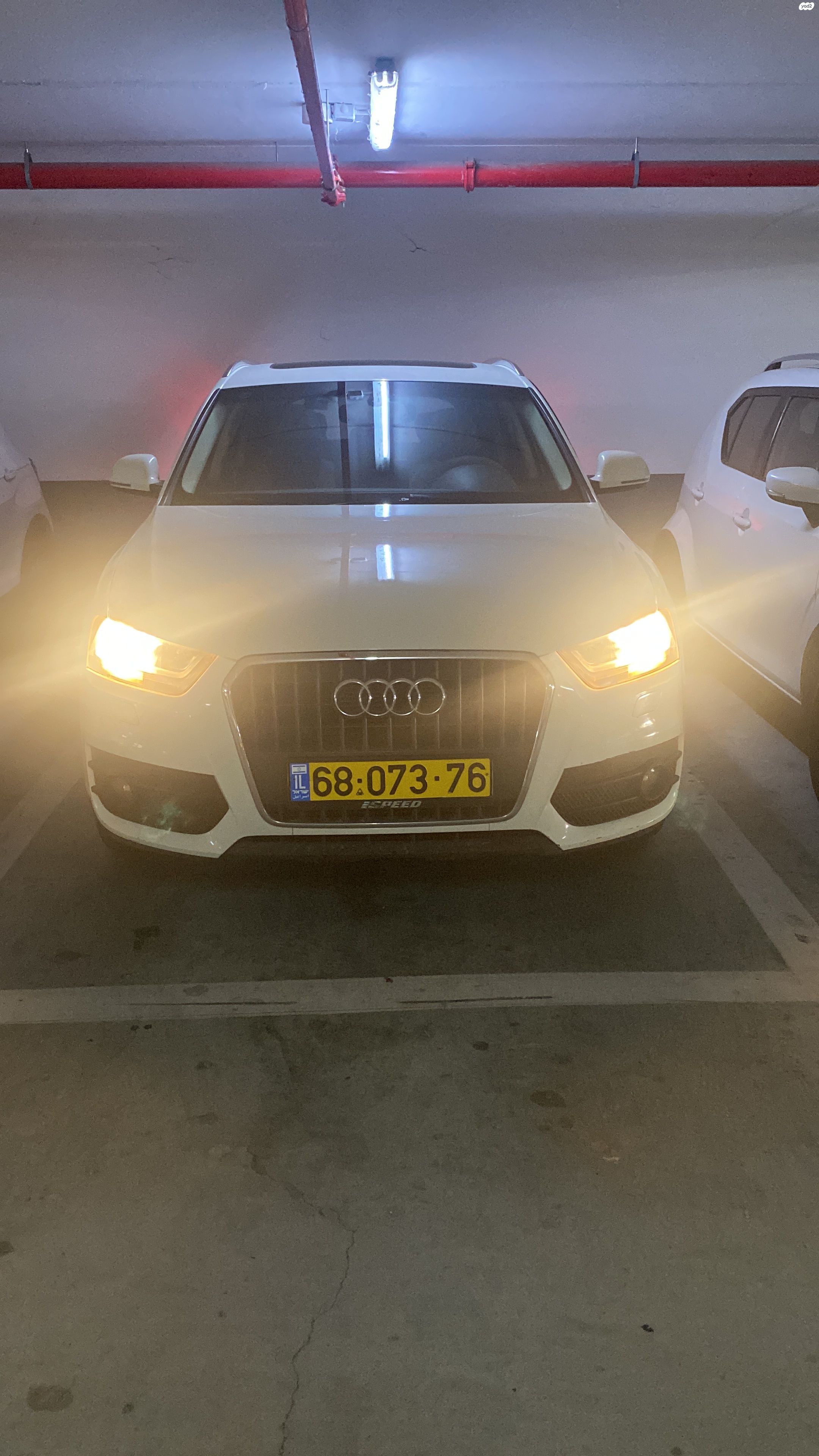 מודעת רכב אאודי Q3