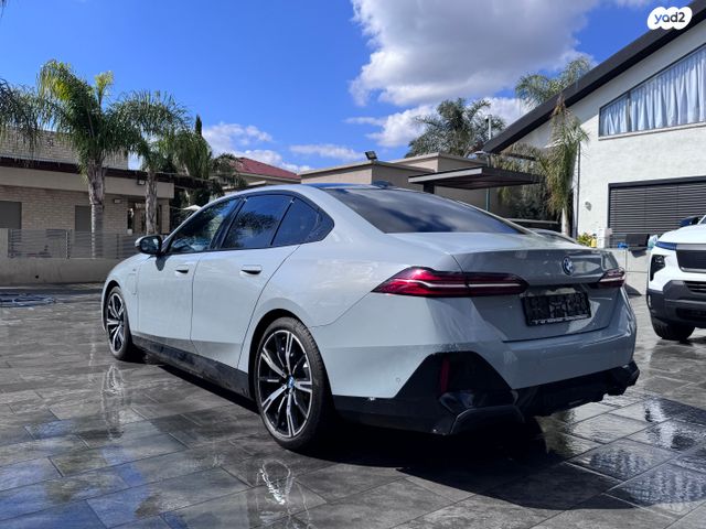 ב מ וו סדרה 5