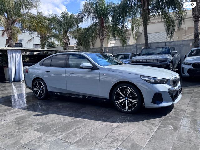 ב מ וו סדרה 5