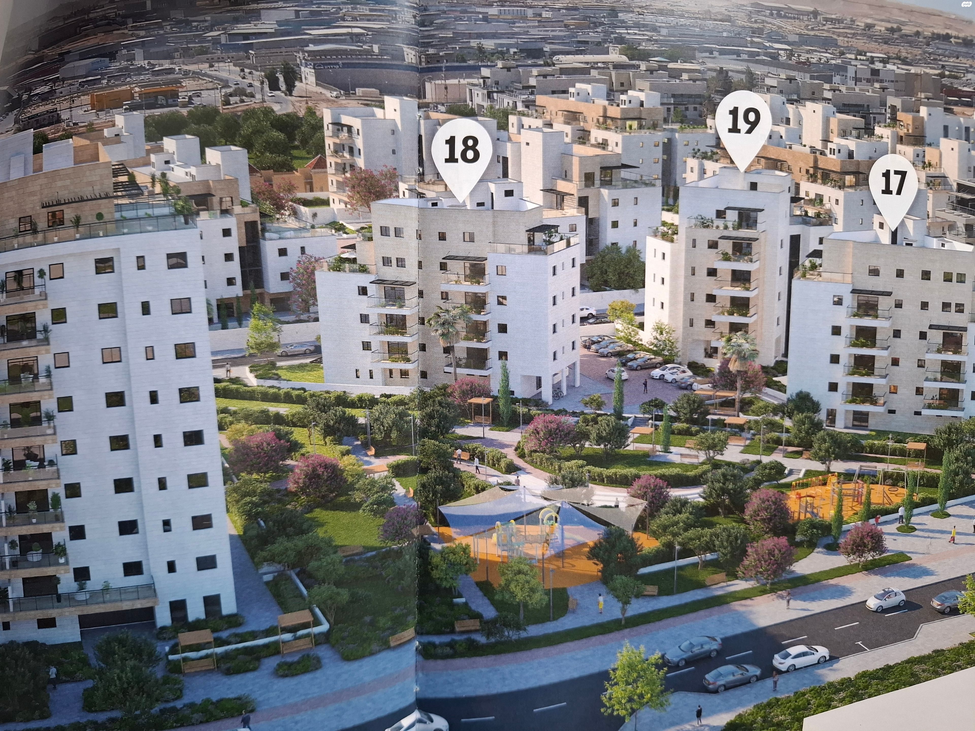 נחל גוב 2
