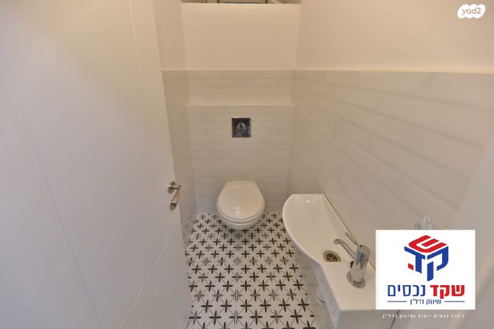 דירה, קרית ים