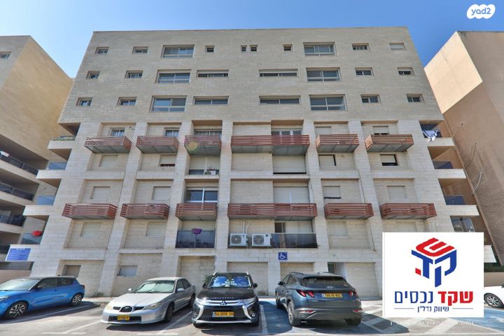 דירה, קרית ים