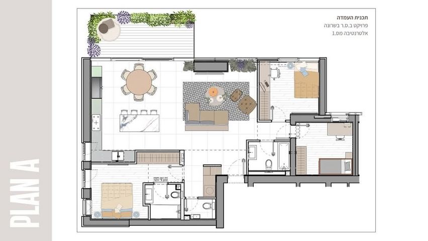 דירה, אוסוולדו ארניה, גני שרונה, קרית הממשלה, תל אביב יפו