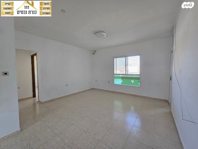 דירת גן, רמת יקנעם, יקנעם עילית