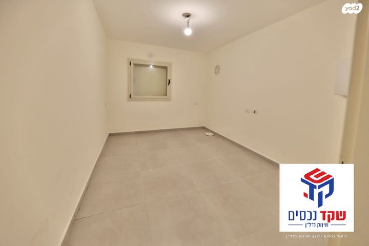 דירה, קרית ים