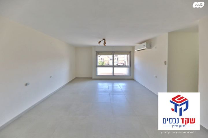 דירה, קרית ים