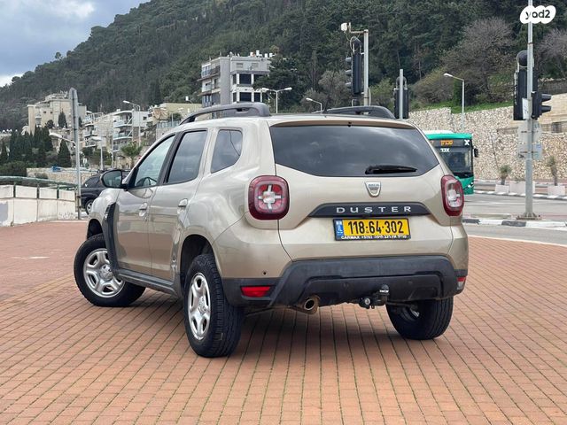 דאצ'יה דאסטר