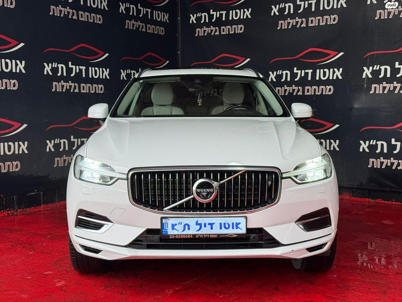 מודעת רכב וולוו XC60
