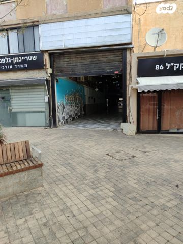 בית פרטי/ קוטג', קק"ל 82, העיר העתיקה, רמב"ם, דרום, באר שבע