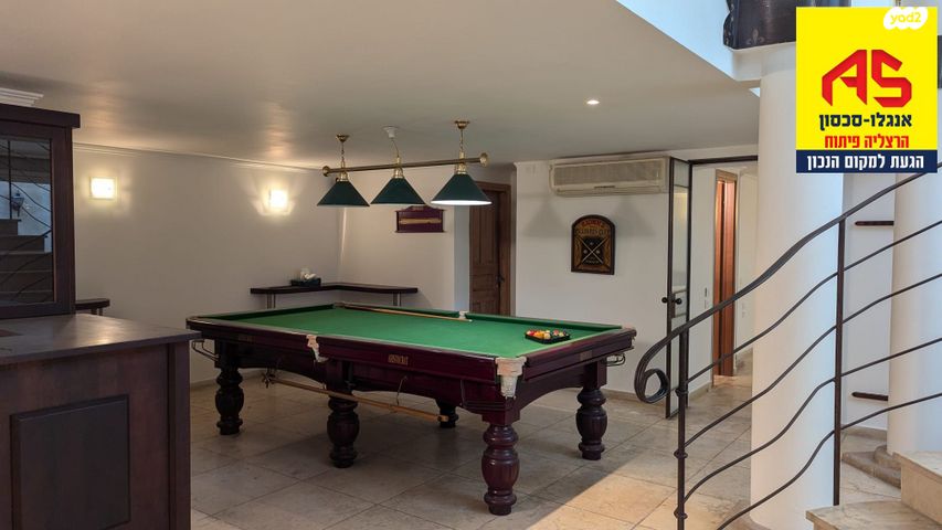 הרצליה פיתוח