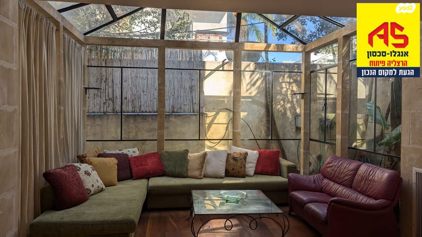 בית פרטי/ קוטג', הרצליה פיתוח, הרצליה