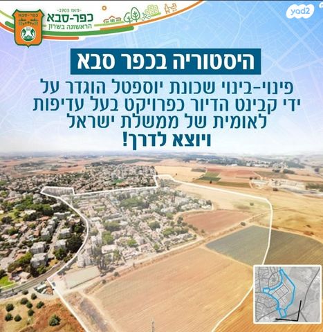 מצדה 9