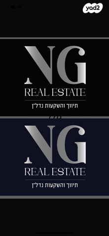 מגדל