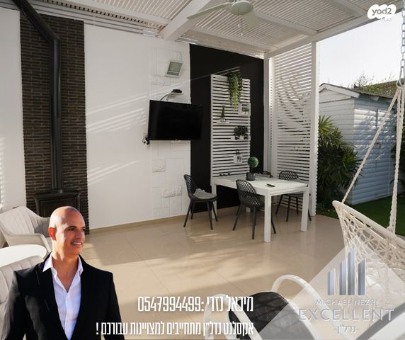 בית פרטי/ קוטג', גן יבנה