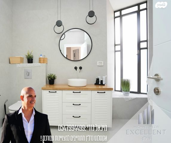 בית פרטי/ קוטג', גן יבנה