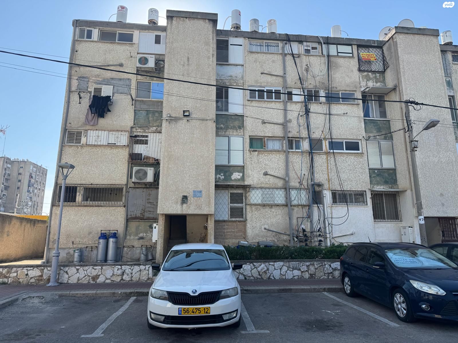 דירה