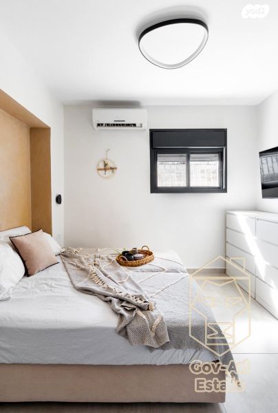 דירה, בקעה, ירושלים