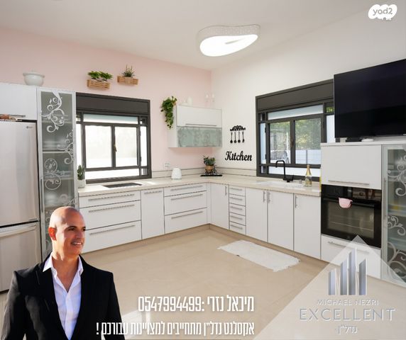 בית פרטי/ קוטג', גן יבנה