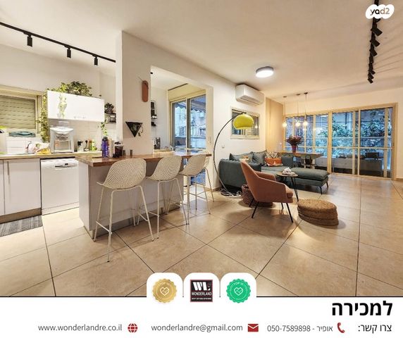 מטולה 18
