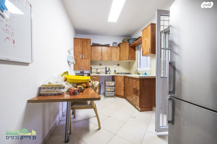 דירת גן, הרב יצחק נסים, ירושלים