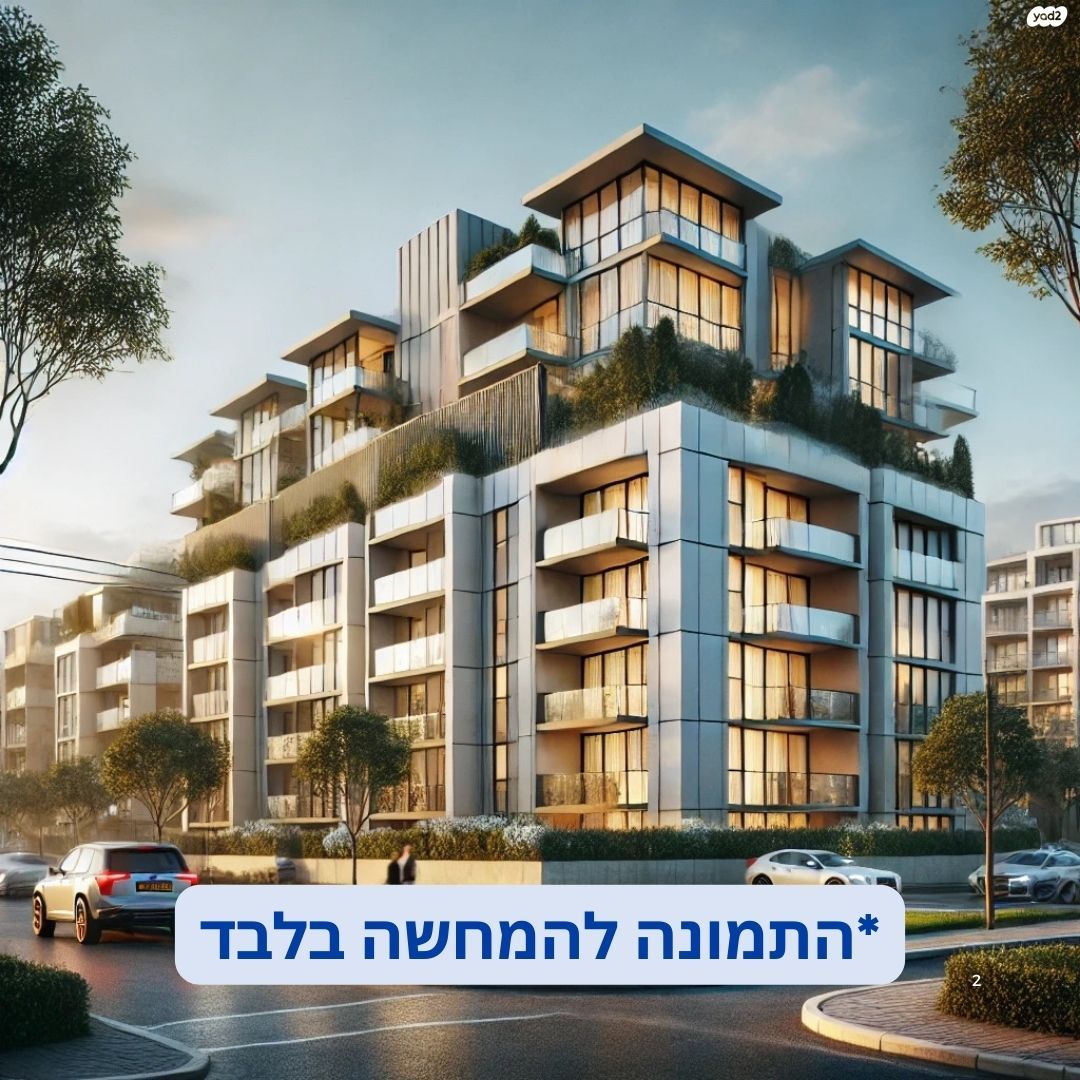 מרכז