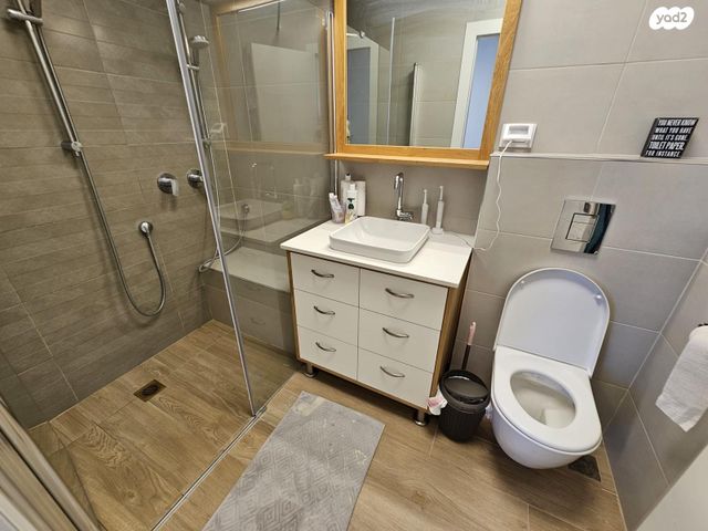 דירה, בן ציון דינור, בית הכרם, רמת בית הכרם, ירושלים