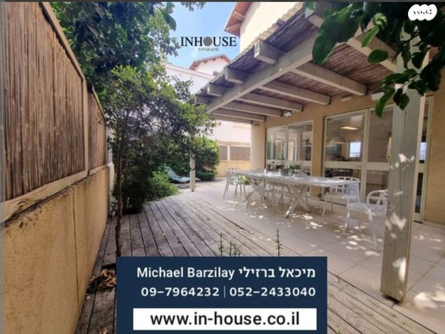 בית פרטי/ קוטג', תל מונד