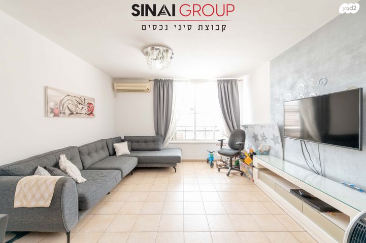 שדרות ז'בוטינסקי 