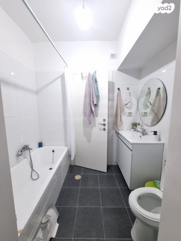 דירה, פסגות אפק, ראש העין