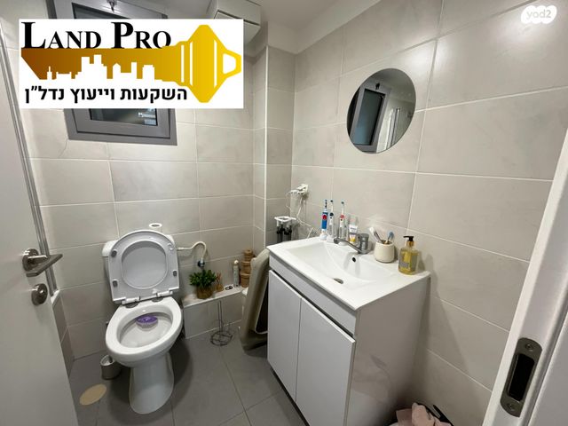 דירה, חיים חפר, הרקפות, ראשון לציון