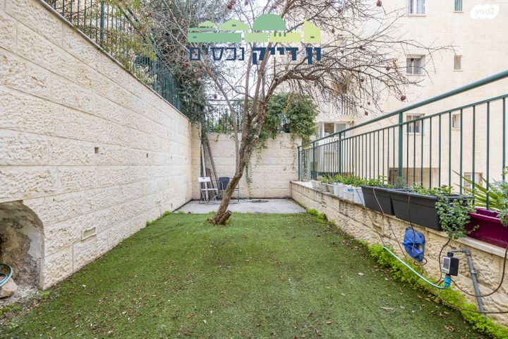 הרב יצחק נסים 