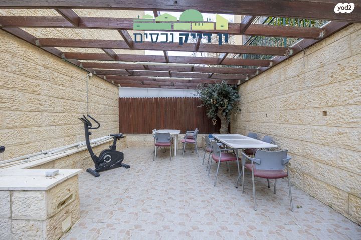 דירת גן, הרב יצחק נסים, ירושלים