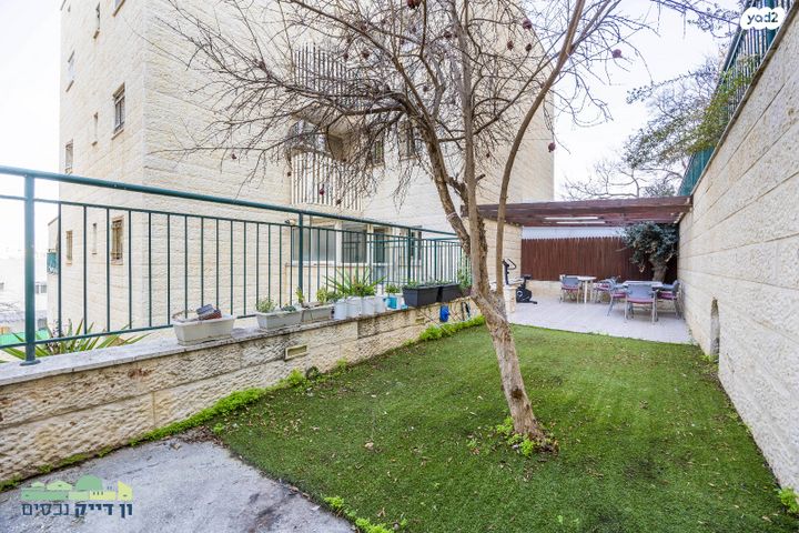 דירת גן, הרב יצחק נסים, ירושלים